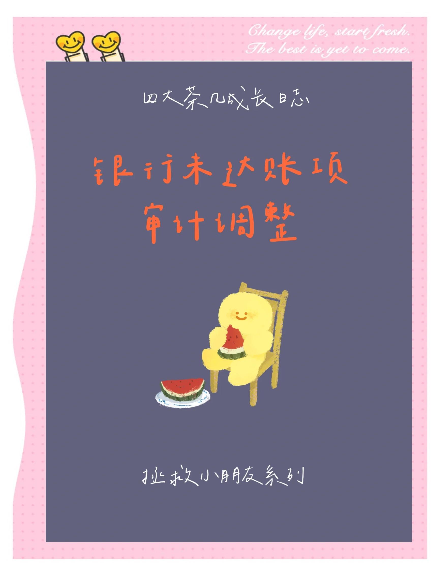 详细阅读:韦德脏像(韦德的身体) 韦德脏像(韦德的身体)